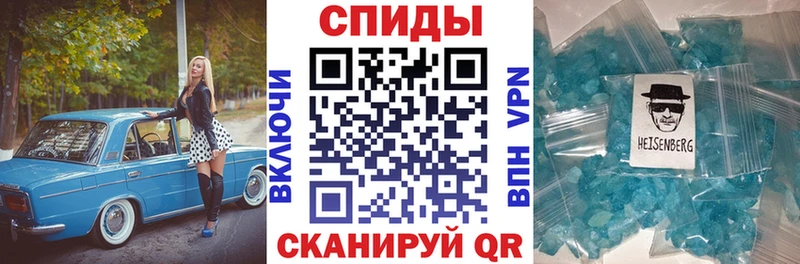 Амфетамин 97%  Вуктыл 