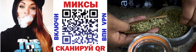 Бутират 99%  Вуктыл 