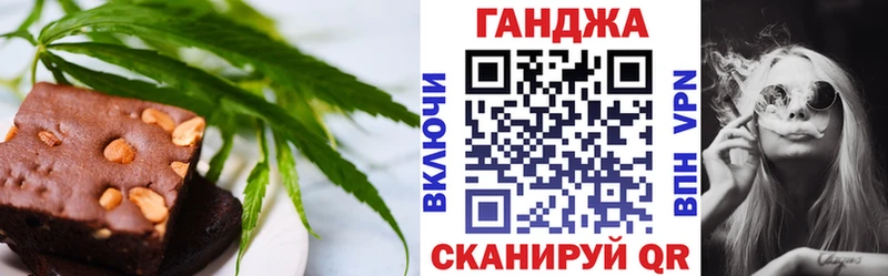 купить   Вуктыл  mega онион  Cannafood марихуана 
