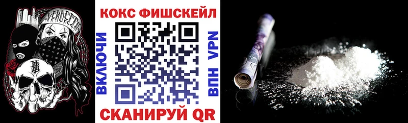 COCAIN Боливия  как найти закладки  hydra как зайти  Вуктыл 