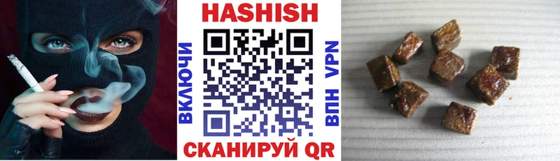 OMG как зайти  где купить наркоту  Вуктыл  Гашиш гашик 