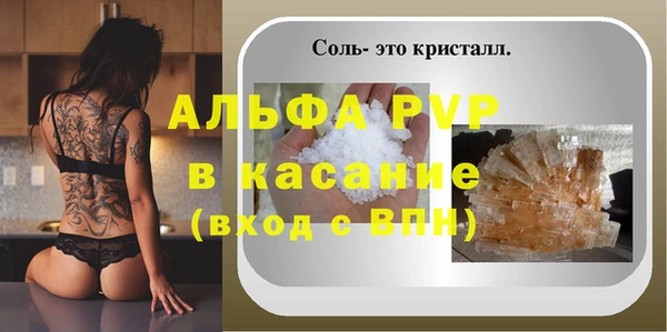 героин Волосово