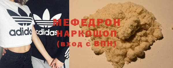 героин Волосово