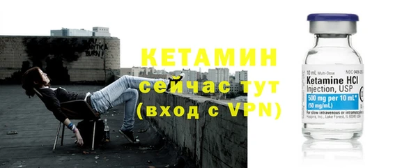 героин Волосово