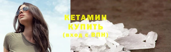 спиды Володарск