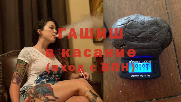 спиды Володарск