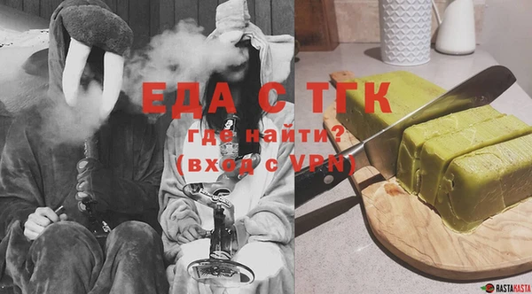 героин Волосово