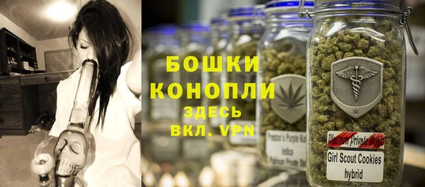 героин Волосово