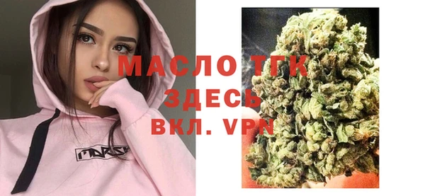 героин Волосово