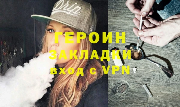 альфа пвп Волоколамск