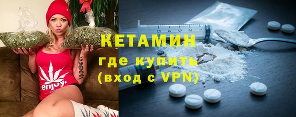 спиды Володарск