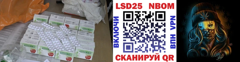 LSD-25 экстази кислота  KRAKEN ТОР  Вуктыл 