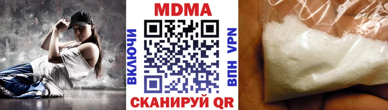 KRAKEN ONION  Вуктыл  МДМА VHQ  наркота 